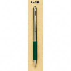 Ручка 4х1 А706(син.,чорн.,черв.кульк + олів.)(АЕ)