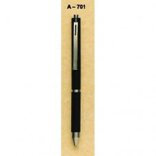 Ручка 4х1 А701 (син.,чорн.,черв.кульк + олів.)(АЕ)